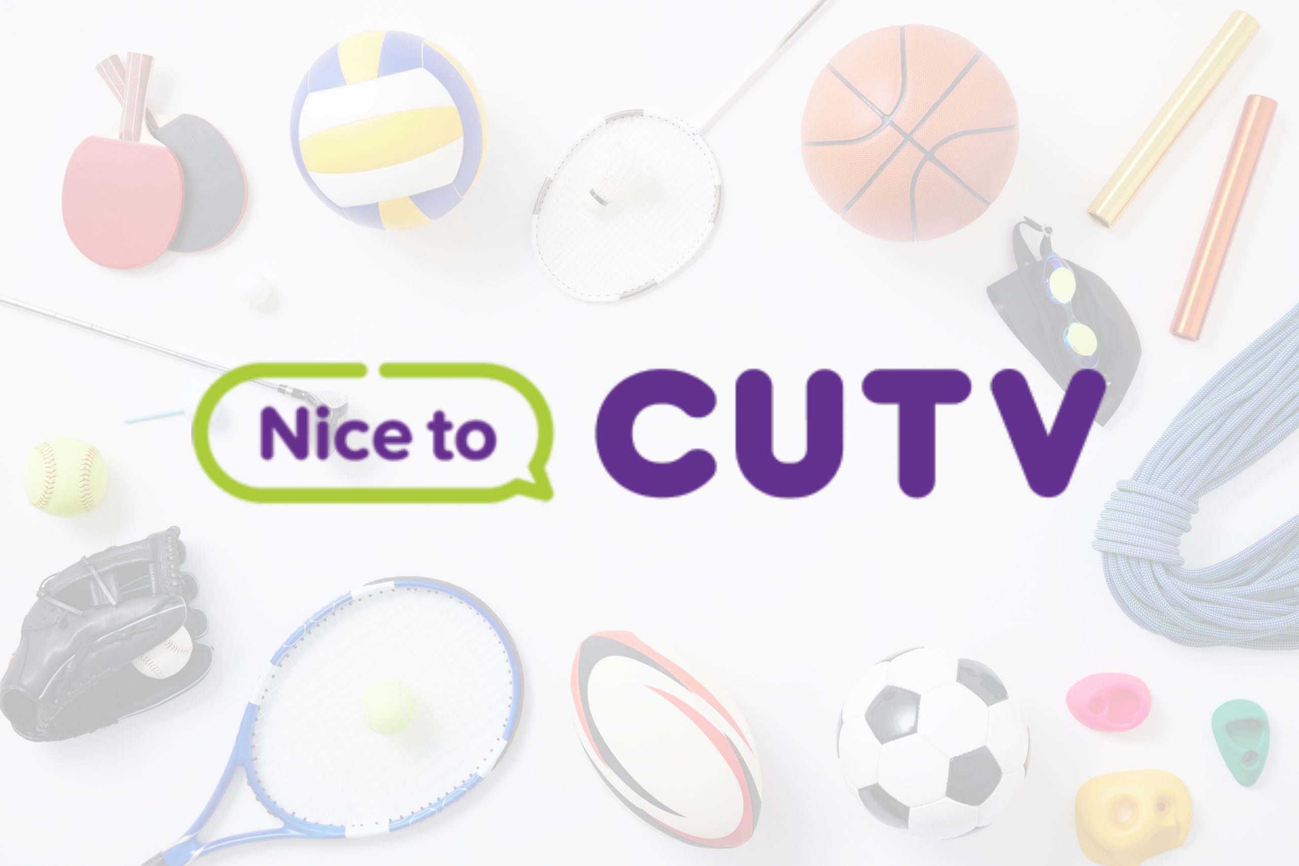 CU-TV 스포츠 분석 메뉴 리뷰