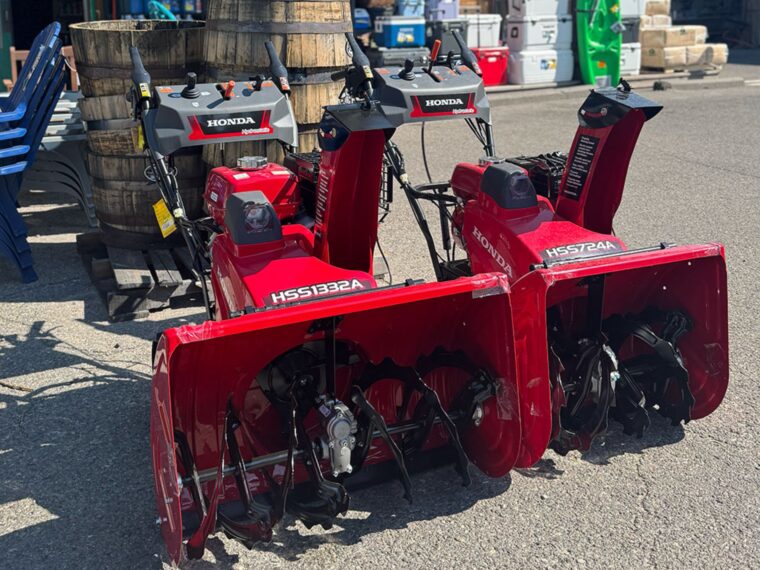 Honda Snøfreser: En Pålitelig Løsning For Effektiv Snørydding